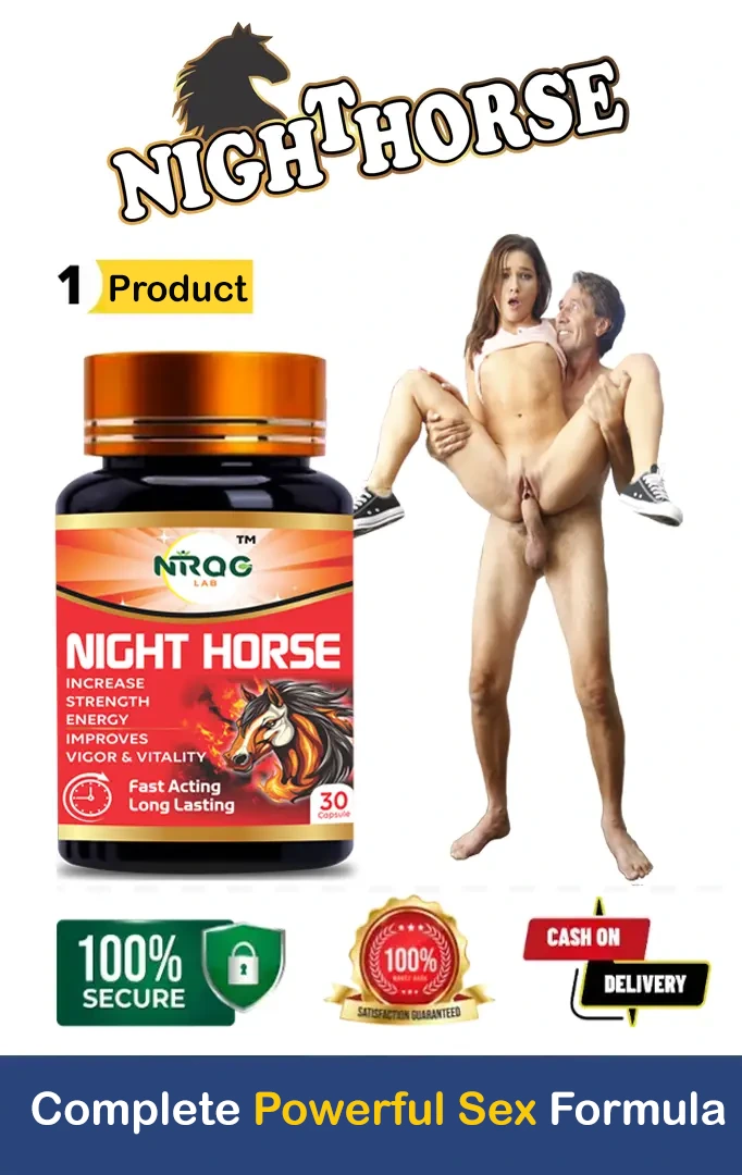 no